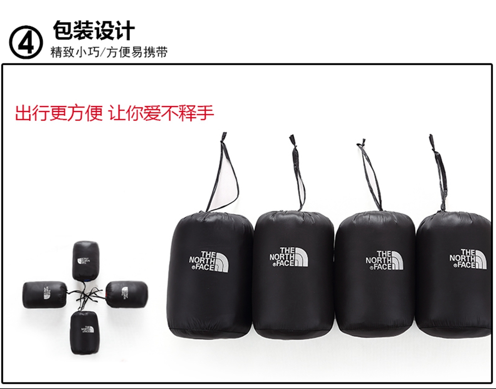 包裝設(shè)計(jì)